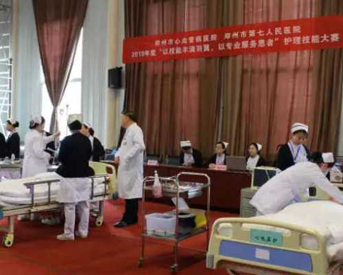 乌克兰代孕宝宝隐秘咨询：人工受孕价格全解析