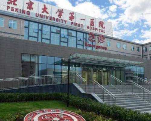 乌克兰试管婴儿费用明细：助您生育无忧