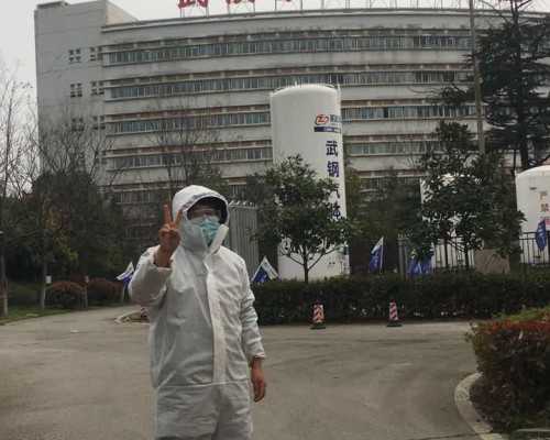 乌克兰借卵生子的成功率及费用解析