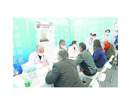 乌克兰辅助生殖：合法卵子捐赠与领先试管婴儿技术解析