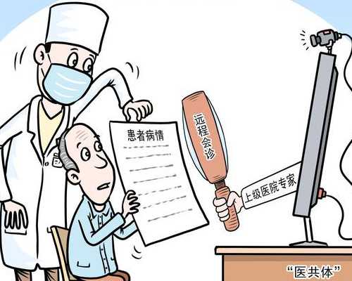 乌克兰试管婴儿费用解析：揭秘混血宝宝的助孕开销