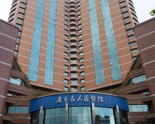 乌克兰辅助生殖技术机构概览与服务介绍