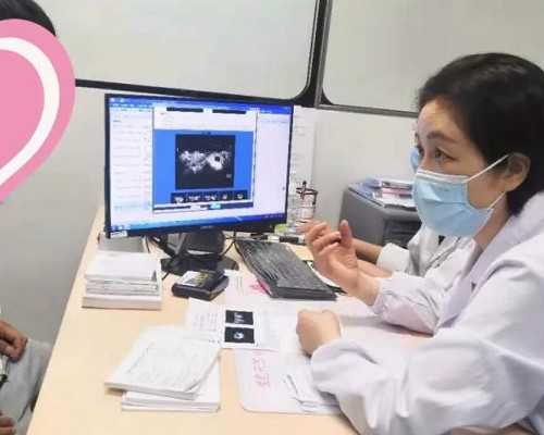 揭秘乌克兰试管婴儿性别选择费用标准及优势