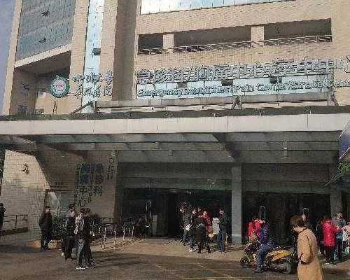 揭秘乌克兰代生助孕机构的费用与流程