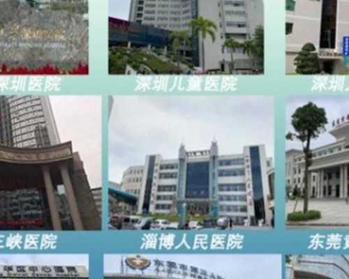 HIV试管助孕在乌克兰的费用及注意事项