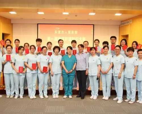 乌克兰试管助孕：基辅市立第一医院的专业与安心之选