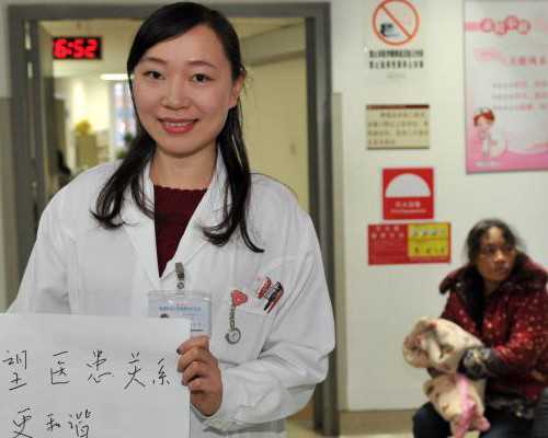 乌克兰试管婴儿中介：专家推荐及经验分享