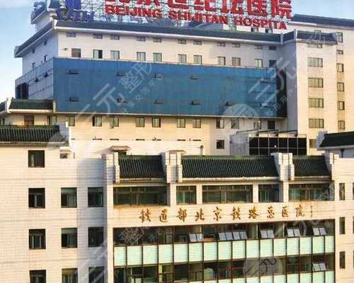 揭秘乌克兰辅助生殖市场传言：解析助孕机构动向