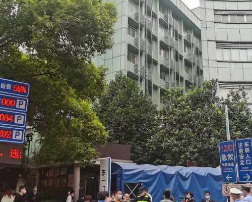 试管助孕费用指南：了解乌克兰的辅助生殖支出